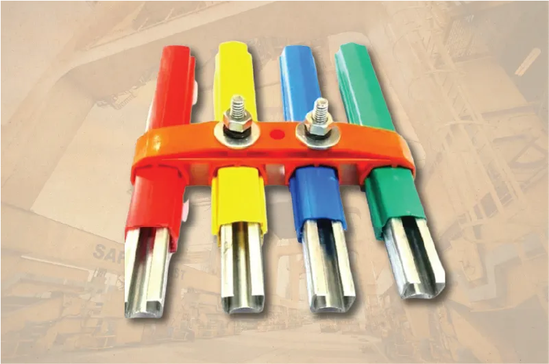 DSL Busbar 1